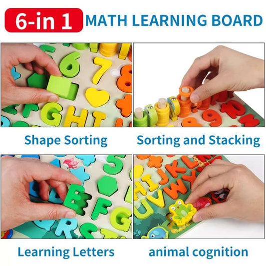 Wooden Educational Puzzle