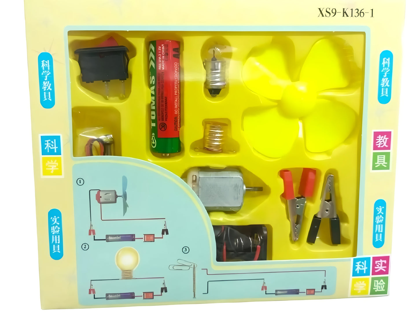 Bulb and Fan Electric Science Experiment Kit