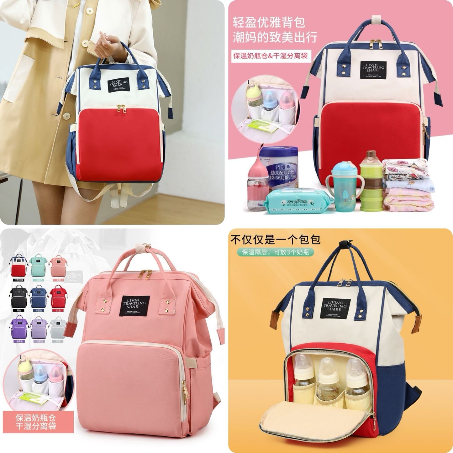 Unisex Travel Backpack