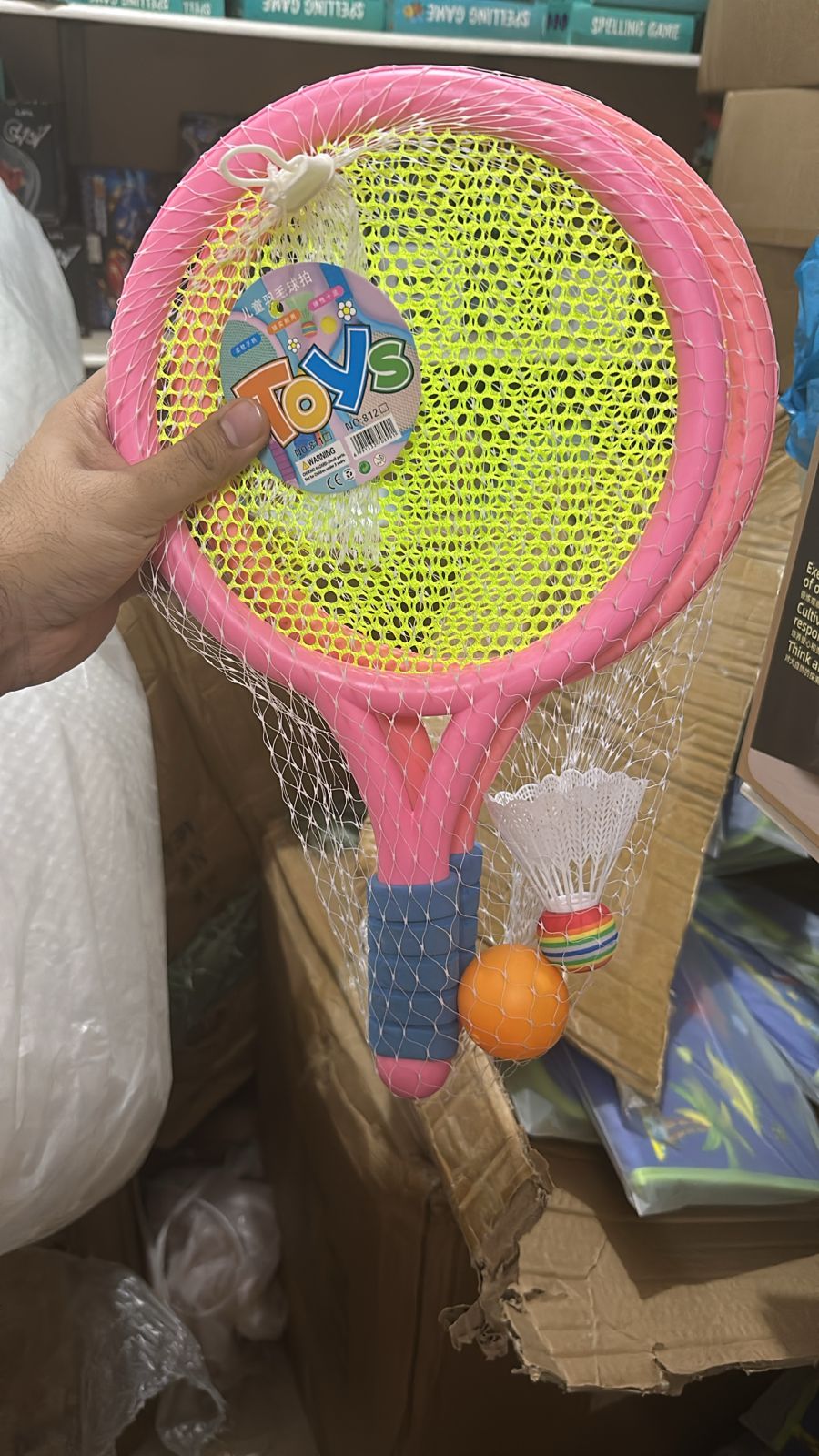 Kids Badminton & Tennis Racket Set