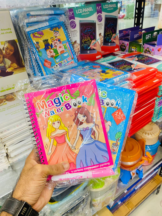 Magic Water Coloring Book With Pen