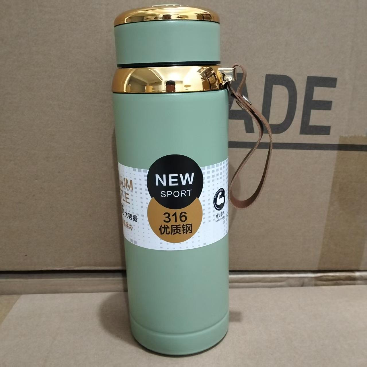 1000ml Matte Stainless Steel Bottle