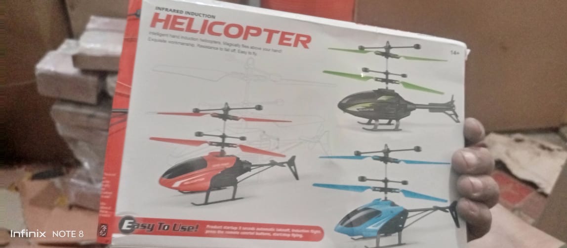 Infrared Induction Helicopter