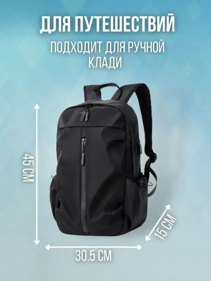 Waterproof Nylon Casual Backpack