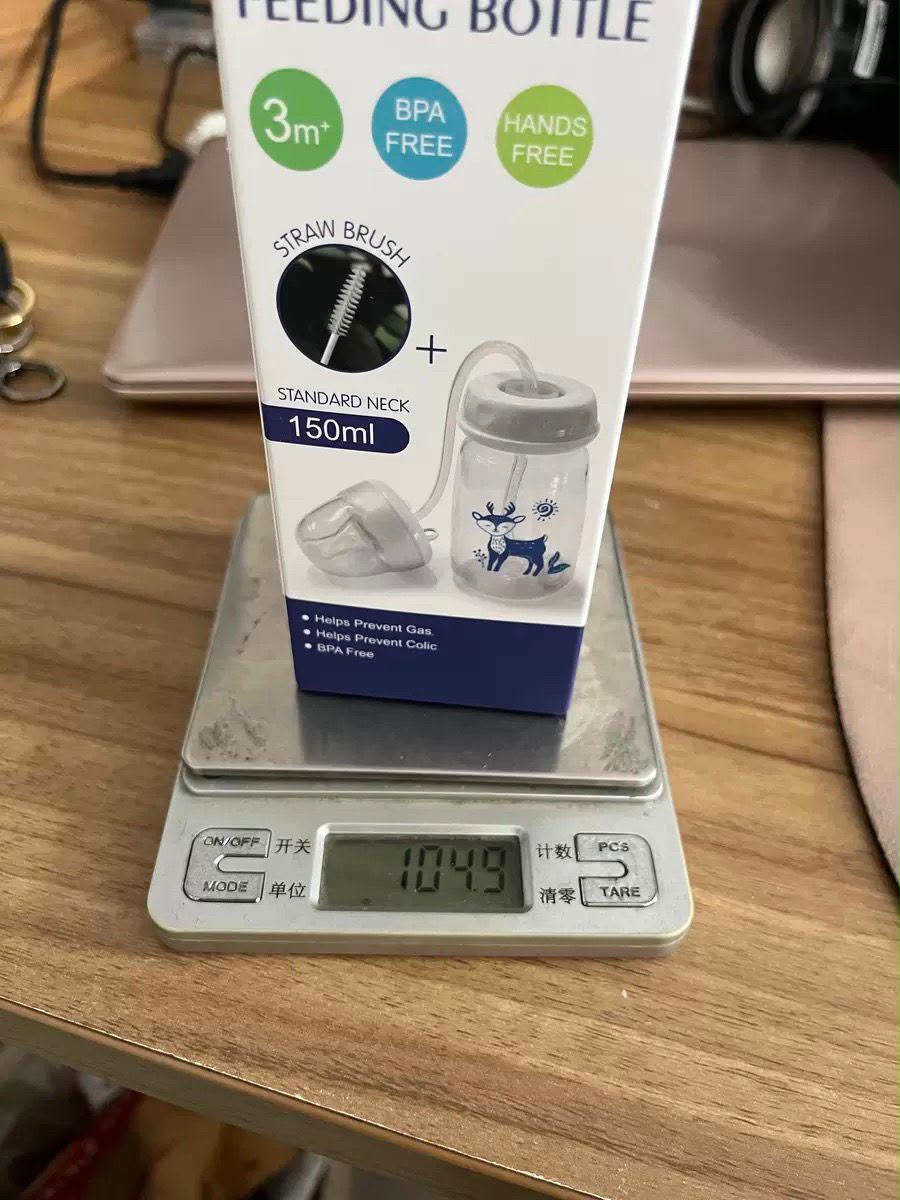 Baby Hands-Free Feeder Bottle 150m