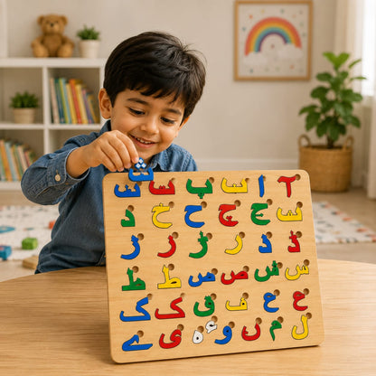 Urdu Haroof-e-Tahaji Puzzle Board Game