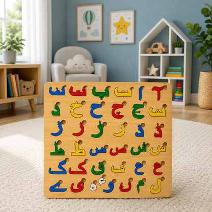 Urdu Haroof-e-Tahaji Puzzle Board Game