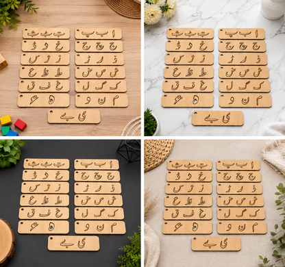 Urdu Huroof Tracing Board