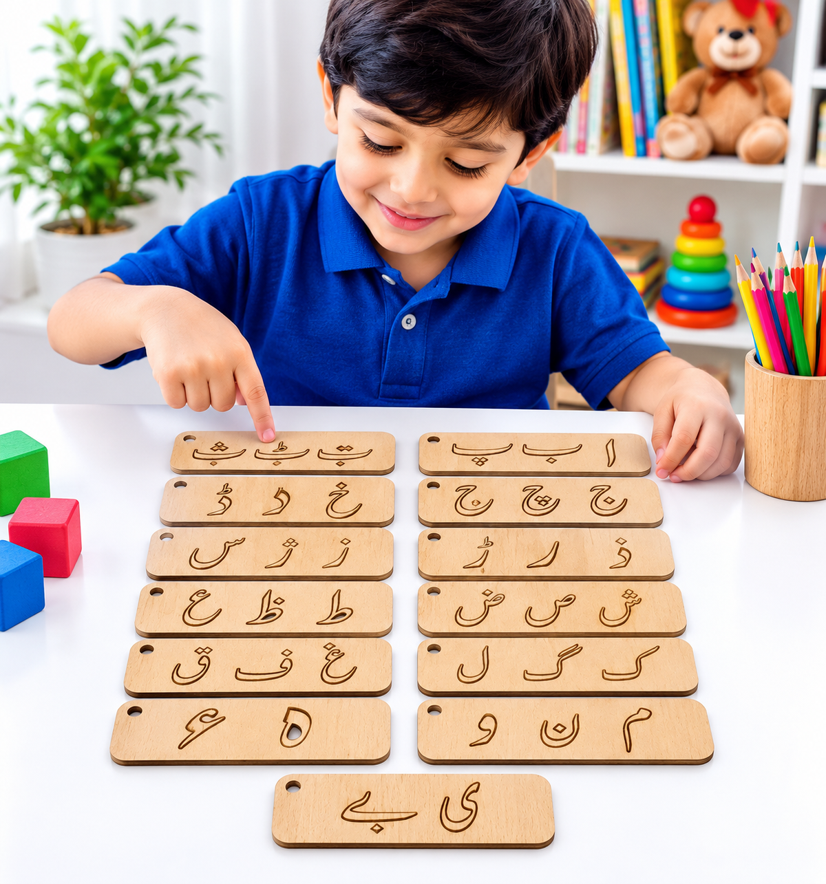Urdu Huroof Tracing Board