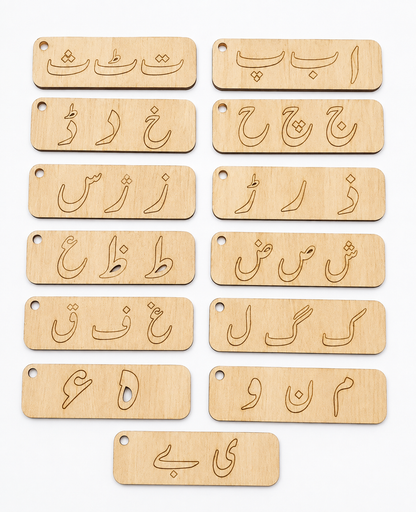 Urdu Huroof Tracing Board